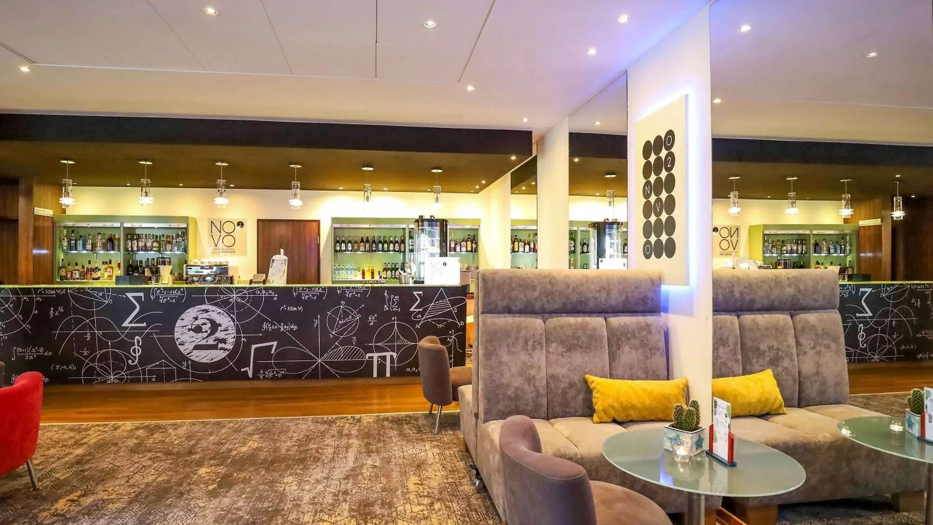 Novotel Poznan Malta